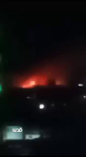 תיעוד נוסף מדרעא סוריה...