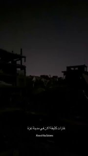 התגעגענו אז באנו - העיר עזה, מרכז הרצועה....