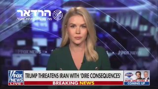 דוברת הבית הלבן, קרוליין לאביט:...