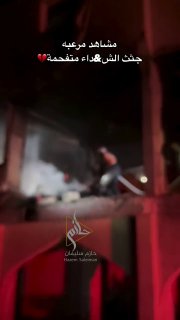 דובר הבית הלבן: ישראל התייעצה איתנו על התקיפות בעזה...