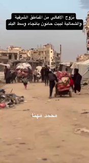 אחרי ליל התקיפות: עזתים מתפנים הבוקר מאזור בית חאנון...