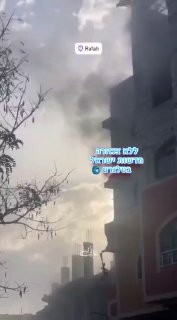 תיעוד פלסטיני של תקיפות חיל האוויר ברפיח לפני זמן קצר...