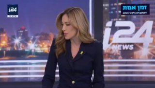 יוסי יהושוע ב'i24':...