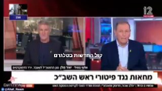 עודד בן עמי בפליטת פה מעניינת!...