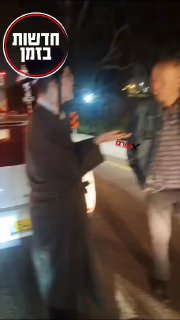 מפגין בנתב״ג מבקש מנהג שישלם לו על משקפיו שנשברו, לאחר...