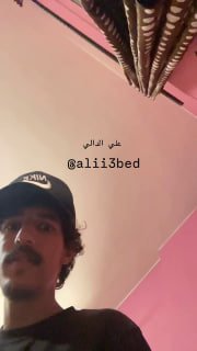 תקיפה אווירית על שכונת אל-תופה במזרח עזה לפני שעה קלה....