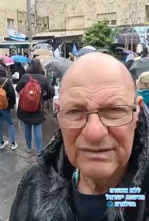 אנרכיה במצוקה. מכמיר לב...