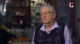 נשיא בית המשפט העליון לשעבר אהרון ברק באמירה חמורה ביותר...