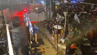 ההפגנה מתחת למשרד ראש הממשלה, שם אמורה להתחיל בעוד רבע שעה...