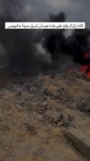 בעזה אומרים על התקיפות 