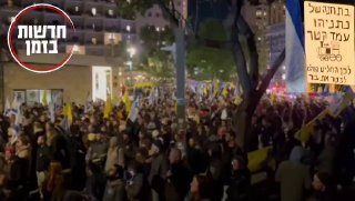 כיכר פריז בירושלים...