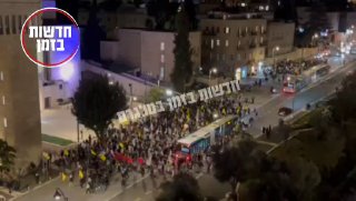 עוד מירושלים...