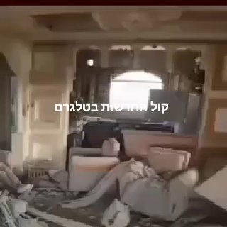 תיעוד חדש שלא נראה עד היום של רגעיו האחרונים של סינוואר...