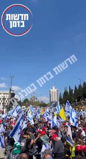 תדמיינו את עם ישראל צר על הכנסת ......