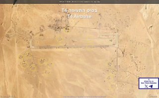 כפי שעדכנתי הבוקר, חה