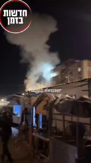 הרגעים הראשונים של הפצצת חיל האוויר על בית החולים נאצר בחאן...