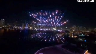 מיאמי, פלורידה: מחווה לנשיא טראמפ במפגן מרהיב של אלפי רחפנים...