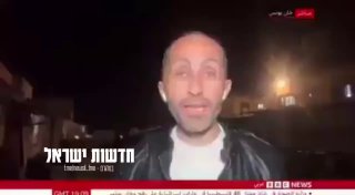 ‏רגע התקיפה בבית החולים נאסר שבו חוסל בכיר חמאס איסמאעיל...