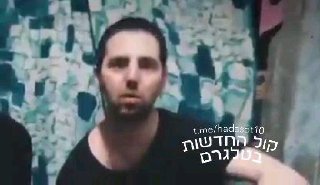 משפחתו של אלקנה בוחבוט מאשרת לפרסם את החלק בסרטו שרק הוא...