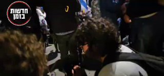 אלפים במחאה ברחוב עזה בירושלים...