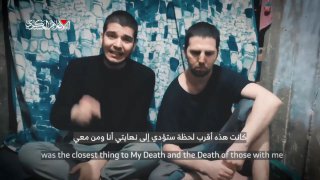 חמאס הוציא סרטון של החטופים אלקנה בוחבוט ויוסף חיים אוחנה....