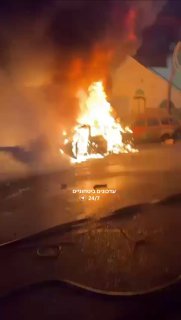 חיסול ממוקד דרום לבנון
...