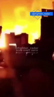 התקיפות בסעדה ממשיכות במלוא העוצמה...