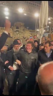 מבזק 💥 סקופ...