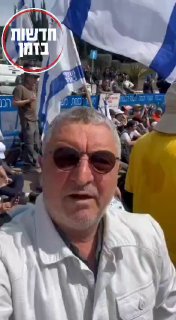 דני אלגרט:...