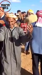 המחאה בכנסת...