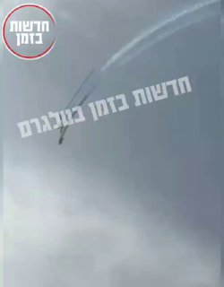 צרפת:...