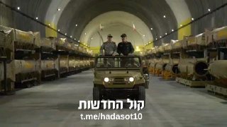 משמרות המהפכה האיראנים חושפים 