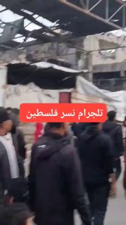 יום זעם ברצועה: בסרטון נוסף נראים מפגינים בצפון עזה כשהם...