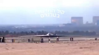 דיווח עדכני:...