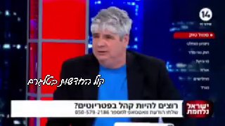 לאחר שהיה בפטריוטים - גיא מרוז מספר על השבוע שעבר: 