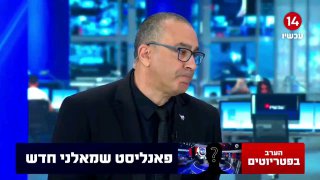 ‏יעקב ברדוגו: 