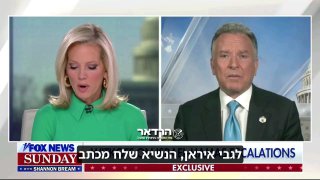 מראיינת: הנשיא שלח לאיראן מכתב עם דד ליין של חודשיים, מה קורה...