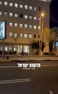 מפגין בקפלן 