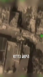 תקיפת הטנדרים של חמאס, על ידי חיל האויר בעזה...