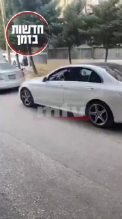 היסטרייה המונית בדאחייה...