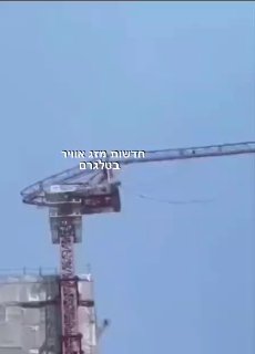 תיעוד קשה לצפיה מרעידת האדמה שהתרחשה אתמול באסיה בו רואים את...