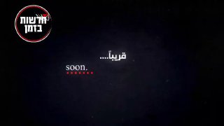 חמאס פרסם סרטון נוסף של החטוף אלקנה בוחבוט...