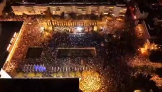 המחאה במרכז הארץ/ תל אביב...