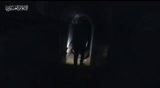 רץ ברשת. של חמאס...