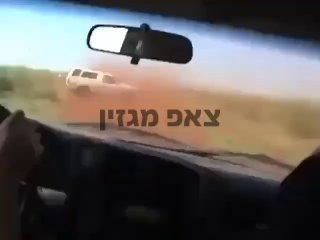 משטרת הסמים מתנגשת במטוס בזמן שהוא ממריא כדי לעצור את החשודים...