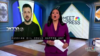 טראמפ בשיחה עם כתבת NBC: 