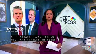 טראמפ אמר לNBC שהוא עצבני על פוטין ושוקל להטיל סנקציות על כל...