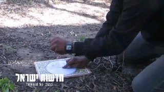 הג'יהאד האיסלאמי מעלה תיעוד כיצד הצליח לכוון ולשגר רקטות...