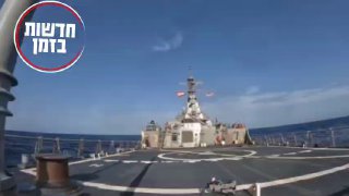 סרטון ששותף על ידי הפיקוד המרכזי של ארצות הברית (CENTCOM) מראה...