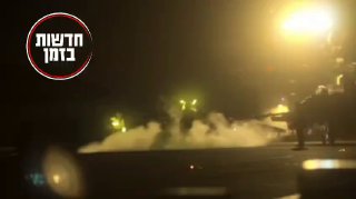 סרטון ששותף על ידי הפיקוד המרכזי של ארצות הברית (CENTCOM)
...